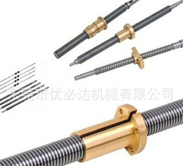 梯形絲杠做的多！